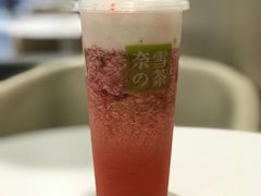 -奈雪的茶(星河城店)