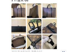 -CHANEL(ifs国际金融店)