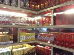 -正元名饮(前进东路店)