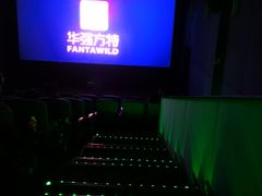 -今世界影城(沈阳大东城店)