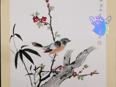 -汉翔书法丨书法·美术·硬笔·国画(望京校区)