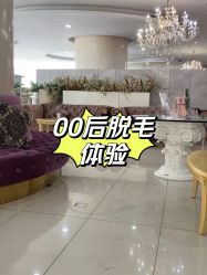 -广州美莱医疗美容医院
