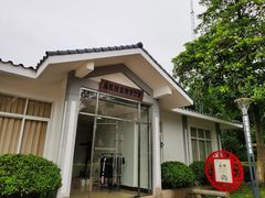 -广州国际生物岛山地公园揽胜园