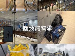 -东荟城名店仓
