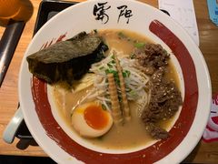 -雷门拉面店(新光天地店)