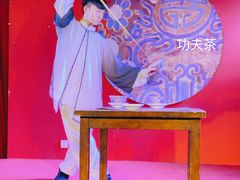 -恺庐茶园(宽窄巷子景区店)