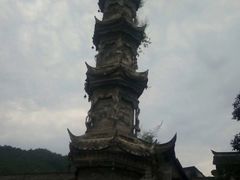 -崇州市街子古镇