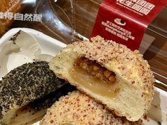 -方炉·天然食材面包店(丹凤店)