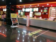 -SFC上影影城(广州店)