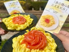 -鲜得莱渔港·小平岛海胆馆(七贤岭店)