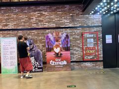 -CGV影城(梅江ScreenX店)