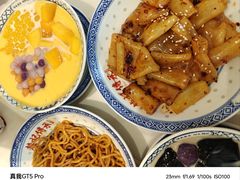 -赵记传承(佛山禅城魁奇路店)