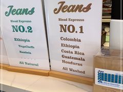 -Jeans Coffee牛仔裤咖啡