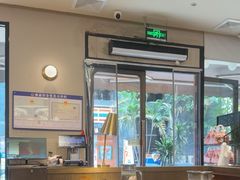 -双门洞·森系料理(体育西店)