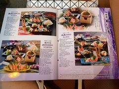 菜单-蟹道乐(道顿堀本店)