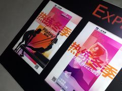 -一兆韦德健身(慧芝湖店)