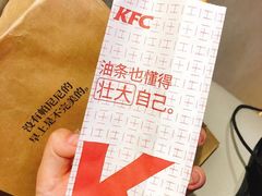 -肯德基(世纪金源店)