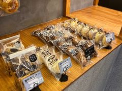 -Max Bakery 阿唛手作