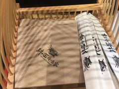 -拌面小当家