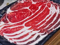 -八角锄烧·肉火锅(天河城店)