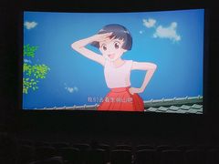 -宝业东城广场(东二环路店)