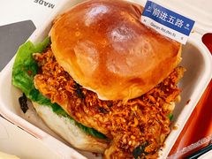 -前进5路汉堡炸鸡(昙华林店)