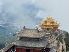 -老君山风景名胜区