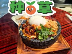 溏心火焰叉烧销魂饭-何里玉(北京路店)