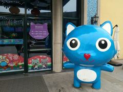 -蒙特利亲子乐园