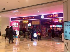 -银泰百货(北京大红门店)