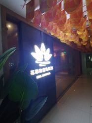 -花隐瑜伽·普拉提·红绳