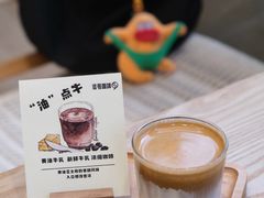油点牛-逗号咖啡(信义荔山公馆店)