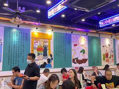 大堂-澳门陈光记烧味饭店(郎家园店)