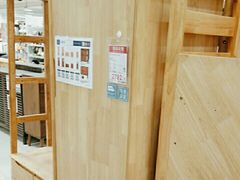 -NITORI 宜得利家居(天津泰达永旺店)