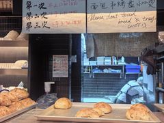 -mbd(华山路店)