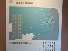 -张溥故居