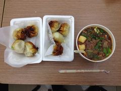 iphone_upload_pic-小杨生煎(湟普汇店)