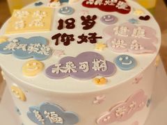 -杜勒瓦Cake&More 蛋糕派对定制