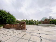 -荔香公园