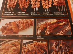 -西域阿里马新疆菜·清真(桂花路店)