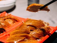 羲和烤鸭+八宝盒-羲和雅苑•北京烤鸭(平安国际金融中心店)