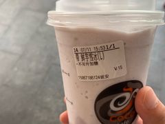 -CoCo都可(湖滨银泰店B区店)
