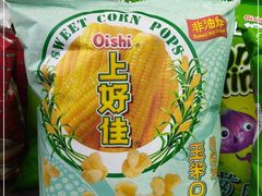 -盒马鲜生(宝地店)