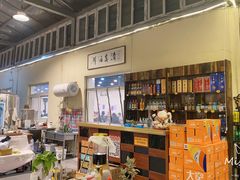 -清真海鲜大排档(原芥园道店)