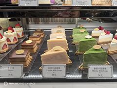 -布歌东京(合生汇店)