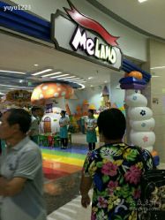 -meland亲子乐园·派对·研学(淄博万象汇店)