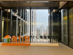 -M·U瑜伽普拉提工作室