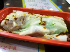 叉烧肠-昇记肠粉王(福华路店)
