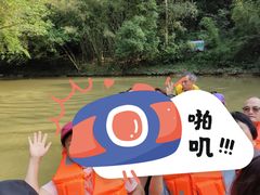 -英西峰林·洞天仙境
