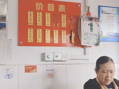 -盛兴面馆(真儒大厦店)